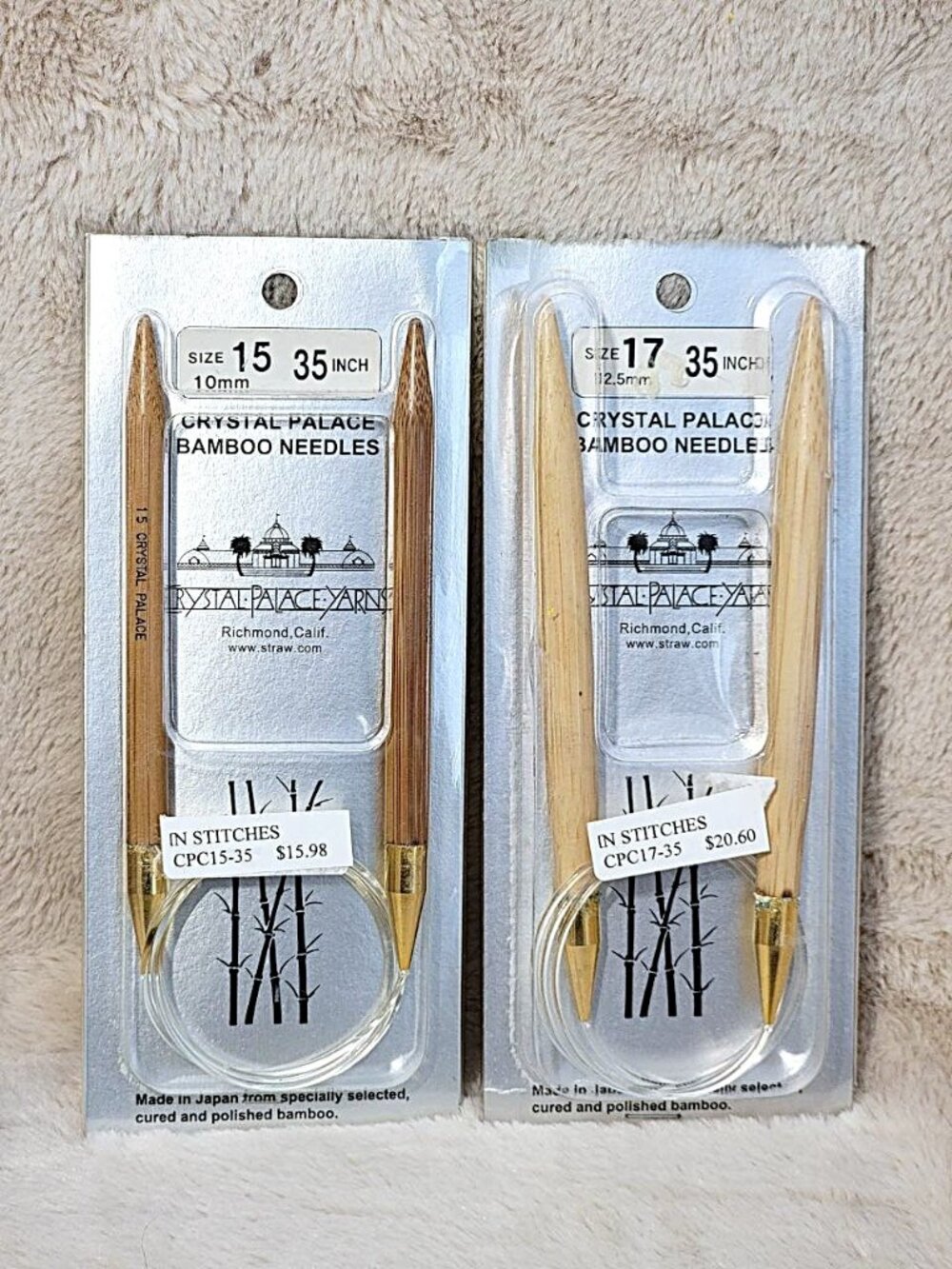 Lot of 2 Crystal Palace Bamboo Knitting Needles Sz 17 & 15 / 10mm & 12.5mm MIP